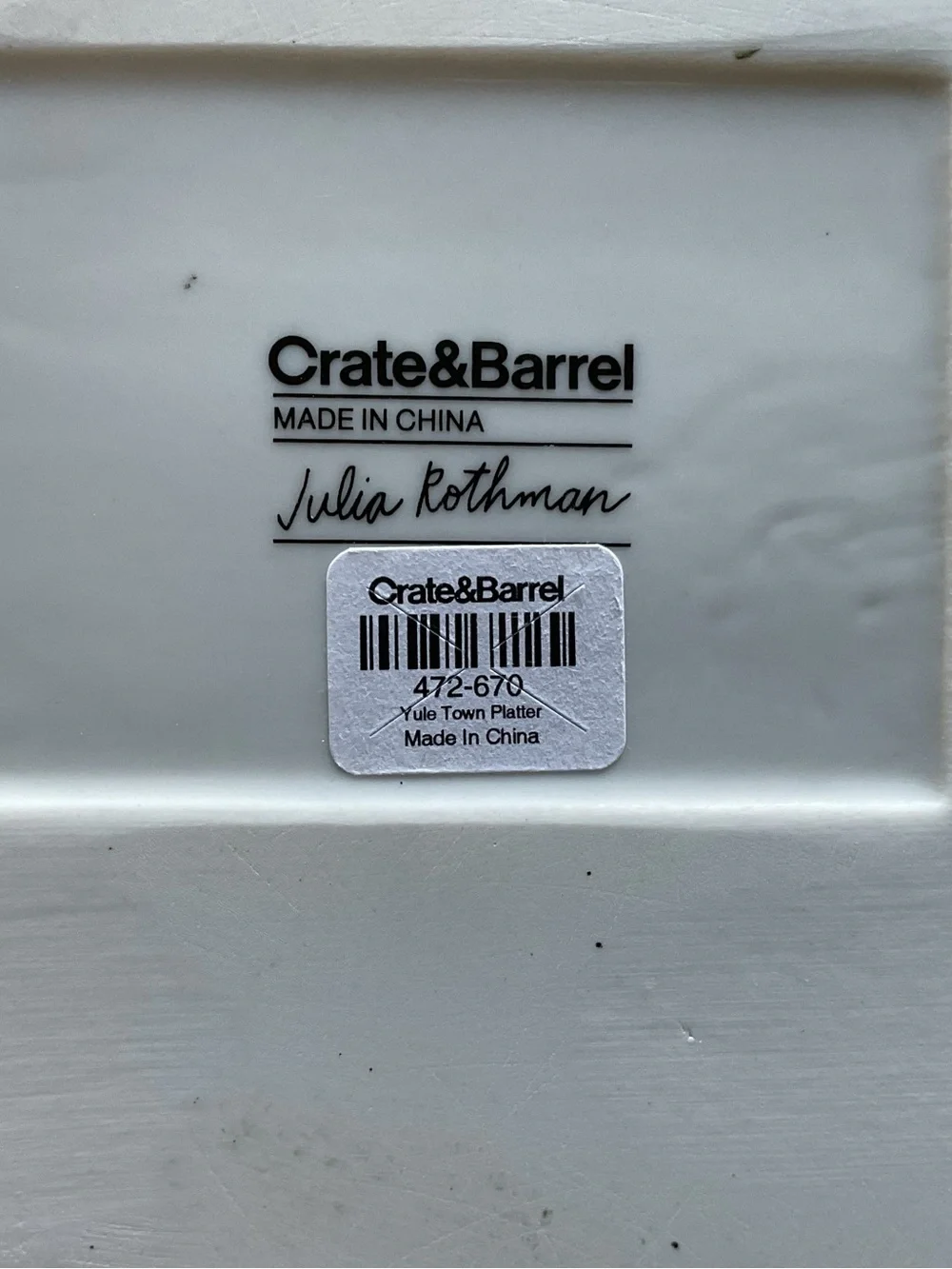 NWT Crate & Barrel Discontinued Julia Rothman “Yule Town” 15” Ceramic Platter